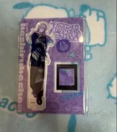 星導ショウ アクスタ