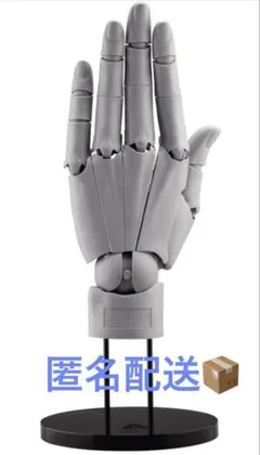 Item thumbnail for item fd3422e3-2462-4e20-ba2e-d974a843bafc