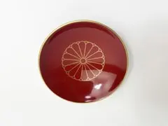 2026年最新】皇室 菊の人気アイテム - メルカリ