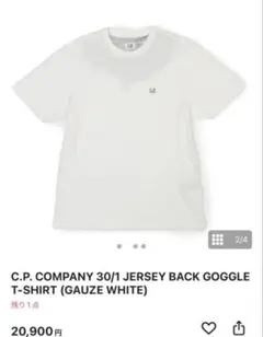 C.P. COMPANY JERSEY BACK GOGGLE T-SHIRTのサムネイル