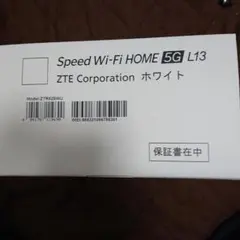 ZTE Speed Wi-Fi HOME 5G L13 ホワイト