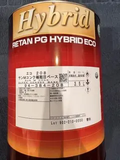 No.58 カンペ PGエコ マルチ硬化剤 速乾形 4ℓ - メルカリ
