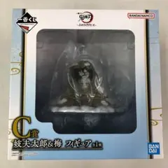 2026年最新】妓夫太郎&梅 フィギュアの人気アイテム - メルカリ