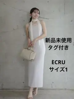 【新品未使用】anuans シアーレイヤーキャミワンピースのサムネイル