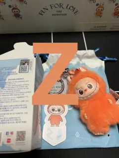 ラブブ LABUBU イニシャル 「Z(ゼット)」