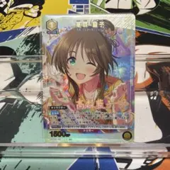 ユニオンアリーナ アイドルマスターシンデレラガールズ 高森 藍子