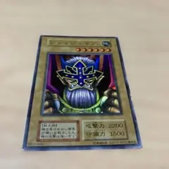 2025年最新】遊戯王 ジャッジ・マンの人気アイテム - メルカリ