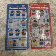 クレヨンしんちゃん プラスチックモデル シール2枚セット