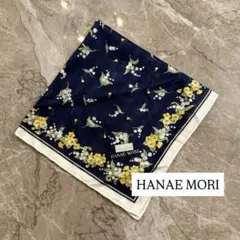 【HANAE MORI】大判ハンカチ スカーフ 綿100%
