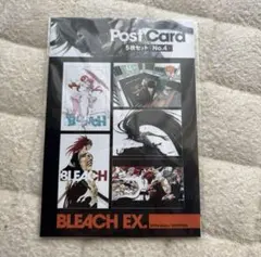 .°kisara*。様 リクエスト 2点 まとめ商品