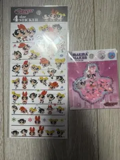 正規品 パワパフ パワーパフガールズ ステッカー セット