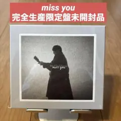 2026年最新】mr.children miss you 完全生産限定盤の人気アイテム
