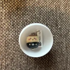 くら寿司×ちいかわ　フィギュア　栗まんじゅう キーホルダー