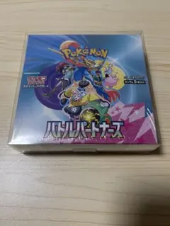 2026年最新】ポケモン バトルパートナーズ シュリンクの人気アイテム