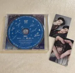 ENHYPEN宵 -YOI- 味スタ限定　ユニットカード＋ハートトレカ ジェイク