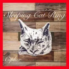 【新春 SALE】眠り猫　フェイスリング　シルバー　指輪　フリーサイズ 　箱付１