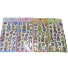 ぷくキラ4枚セット