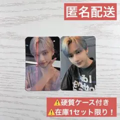 seventeen ヨントン トレカ ジュン