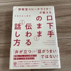 Item thumbnail for item 03180c7e-7181-4880-baac-80aa512420bf