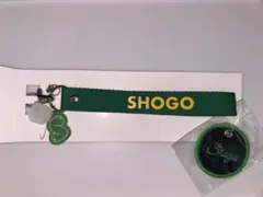 岩谷翔吾 マルチストラップ キーホルダー セット