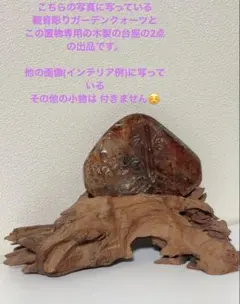 田黄薄意花鳥山水彫刻(整理番号:P42) 田黄薄意花鳥山水彫刻(整理番号:P42) - メルカリ