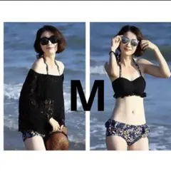 水着 レディース ビキニ カラフル セクシー ホルターネック 3点セット M 黒