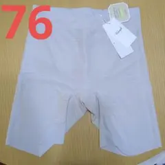 トリンプ　76 おなかサポートシェイパー575 ロングガードル 6490円