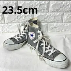 【人気】コンバース オールスターJ 23.5cm 日本製 ハイカット グレー