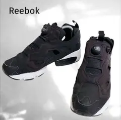 美品ReebokリーボックインスタポンプフューリーOG黒白 24.5cm人気定番