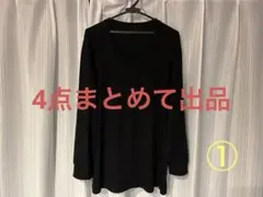 4点まとめて ユニクロ 超極暖 ヒートテック メンズ XL ブラック