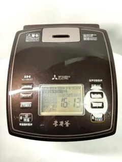 Item thumbnail for item 28c491fa-738c-4bdc-9329-36cdda1cac53