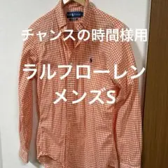 Ralph Lauren ギンガムチェックシャツ オレンジのサムネイル