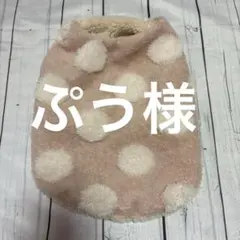 Item thumbnail for item ad346b77-a867-4ae7-b171-dd75772d7bd2