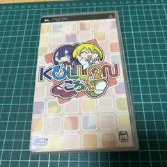 Item thumbnail for item 2369015f-8383-4f33-b67f-50aca89f64c8