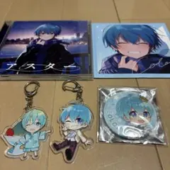 ころんくん すとぷり グッズ