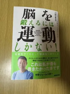 Item thumbnail for item 658571e4-49ab-4e4a-a0ea-9af21045de43