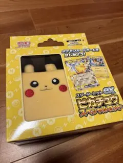 ポケモンカード　ピカチュウ スペシャルセット スタートデッキ