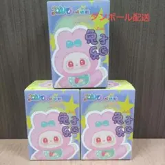 Lulaa ルララ うさぎ ぬいぐるみ キーホルダー 兎子乐园 3体セット