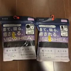 【新品】MEDIHEAL レディースルームウェア M ブラック ワークマン