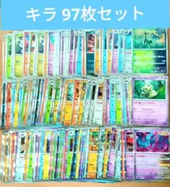 Item thumbnail for item e295b7d1-3624-4d3b-9b08-b70a51c356f6