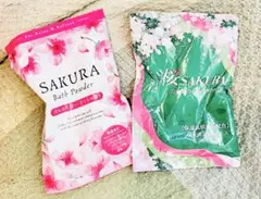 入浴剤　SAKURA Bath Powder 2セットのサムネイル