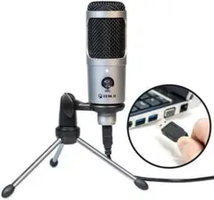 コンデンサーマイク USBマイク PC用マイク ps4 マイク スタンド付き