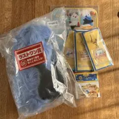 パペットスンスン　一番くじ　ラストワン賞セット