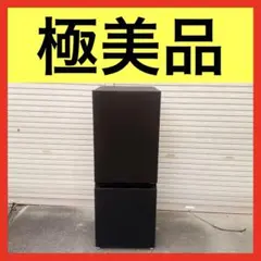 ★極美品 2026年製 女性オーナー 東芝 冷蔵庫 GR-Y18BP 180L ☆極美品 2026年製 女性オーナー 東芝 冷蔵庫 GR-Y18BP 180L - メルカリ