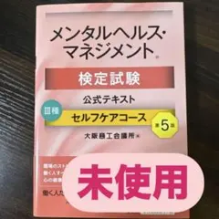 Item thumbnail for item a0f45b07-10eb-411d-a3dc-85af25a4cf63