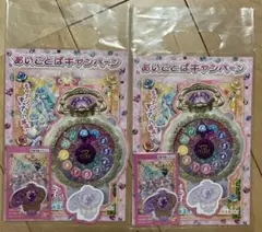 名探偵　プリキュア！