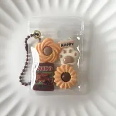ガチャ詰めポーチ風キーホルダー　キャンディバッグ　茶色