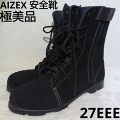 AVIREX ブーツ 27cm ハイカット ミッド 2WAY ブラック 迷彩 - メルカリ