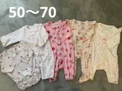 ロンパース 女の子 50～70 まとめ売り