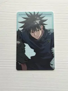 2026年最新】呪術廻戦 ファンパレの人気アイテム - メルカリ